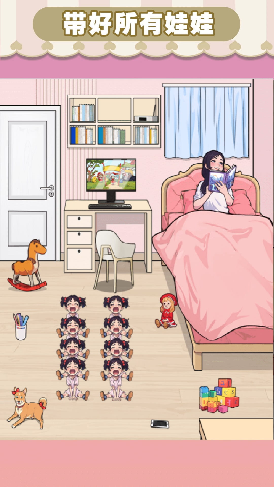 ��С��������Ϸv1.0.2 ��׿��