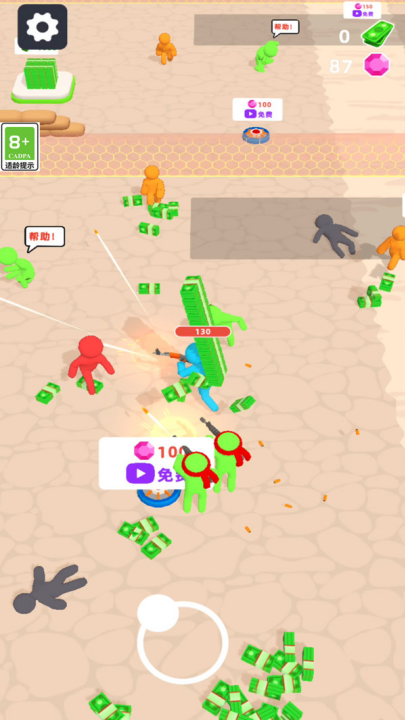 ��������������Ϸv2.0.0 ���°�