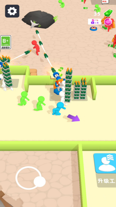 ��������������Ϸv2.0.0 ���°�