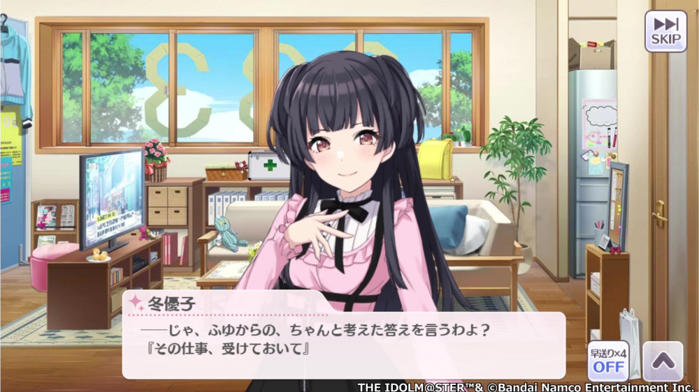 limelight lemonade jamֱװv1.0 �ֻ���