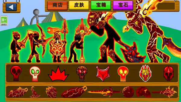 �����ս��������Ѱ�v3.0.0 ���°�