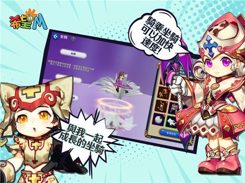 ϣ��m����v1.0.30 ��׿��