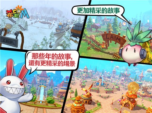 ϣ��m����v1.0.30 ��׿��