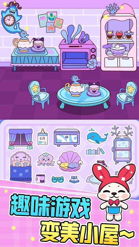 �滵�Ȿ��������Ϸv1.1.2 ��׿��