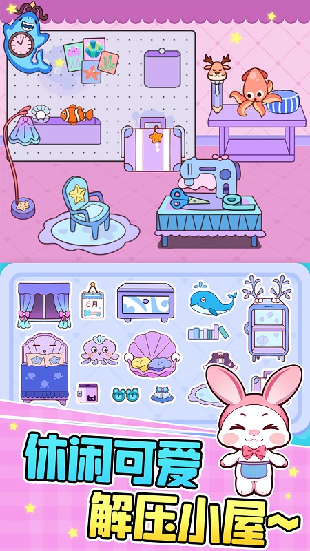 �滵�Ȿ��������Ϸv1.1.2 ��׿��