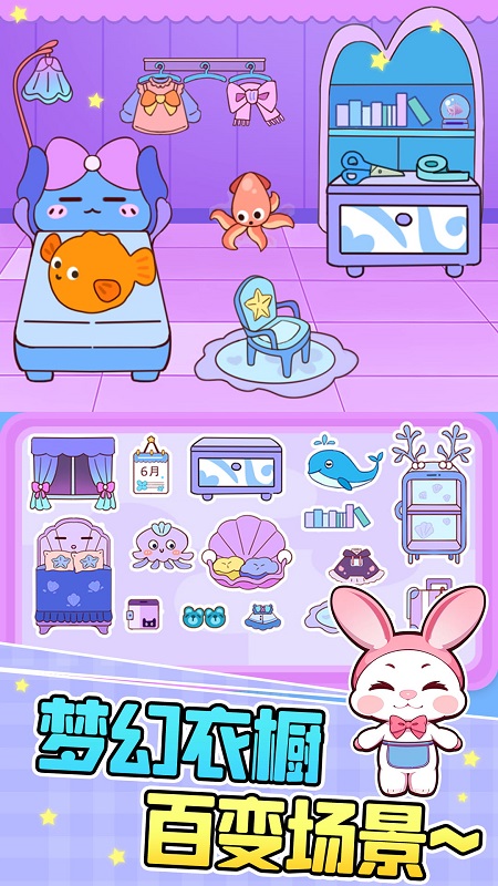 �滵�Ȿ��������Ϸv1.1.2 ��׿��