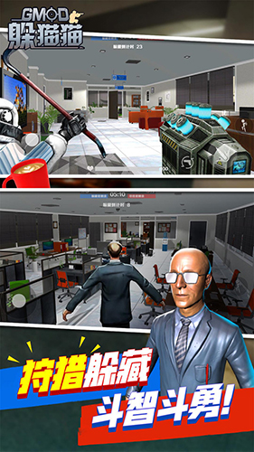 ���߱�����èè��������v1.2.5 ���°�