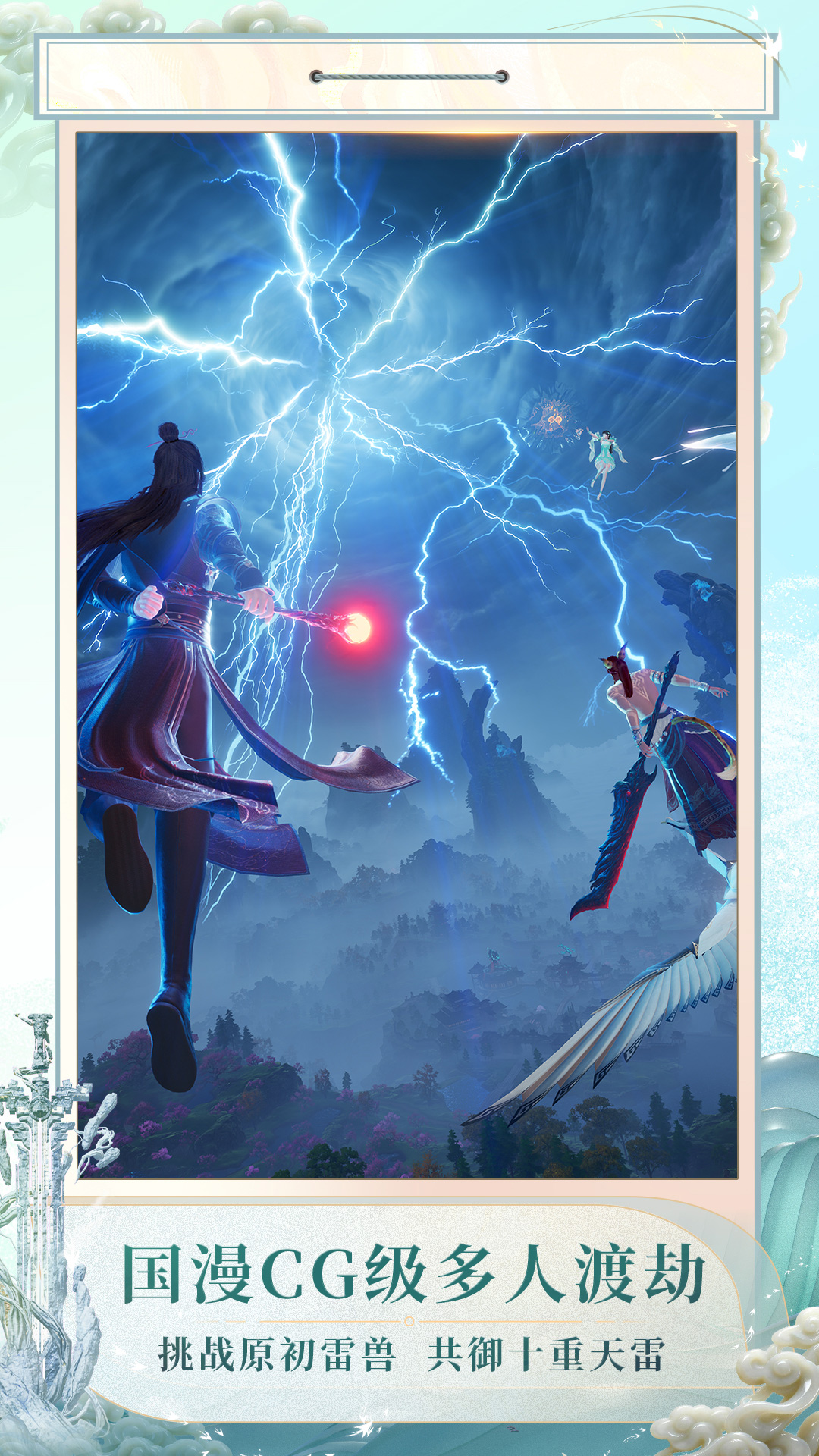 ����2���ιٷ���v10.300.5 ���°�