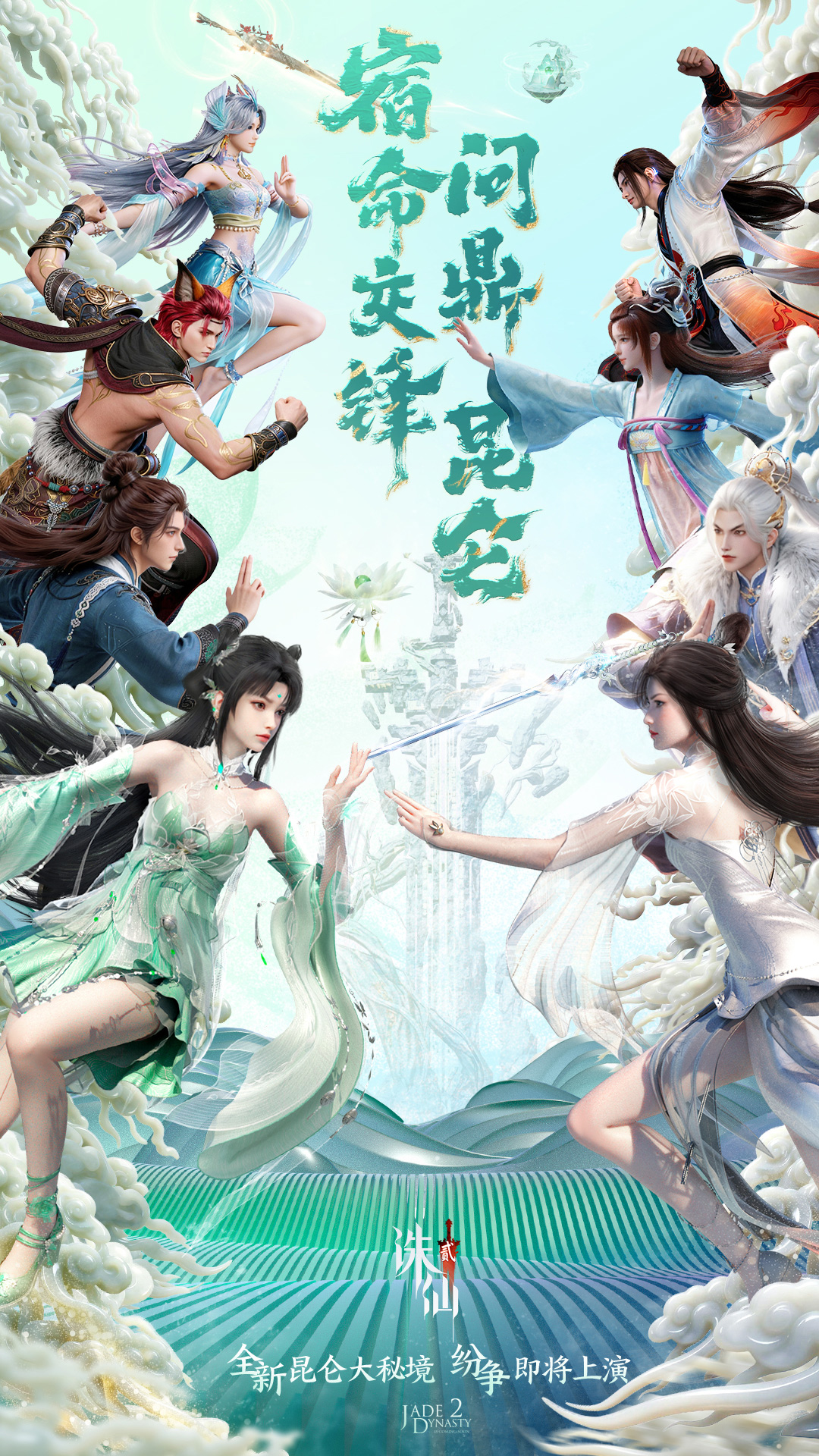 ����2���ιٷ���v10.300.5 ���°�