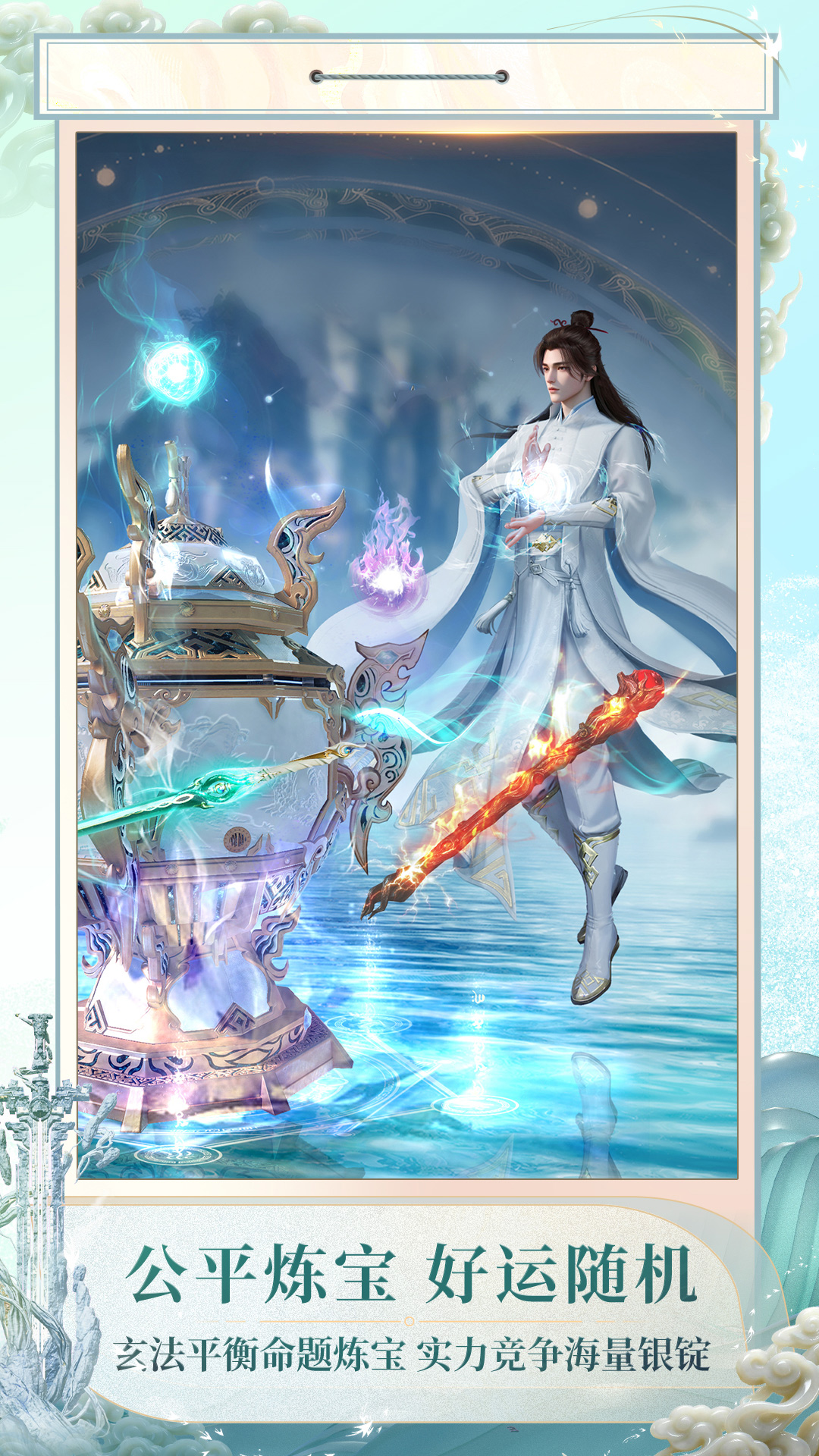 ����2���ιٷ���v10.300.5 ���°�