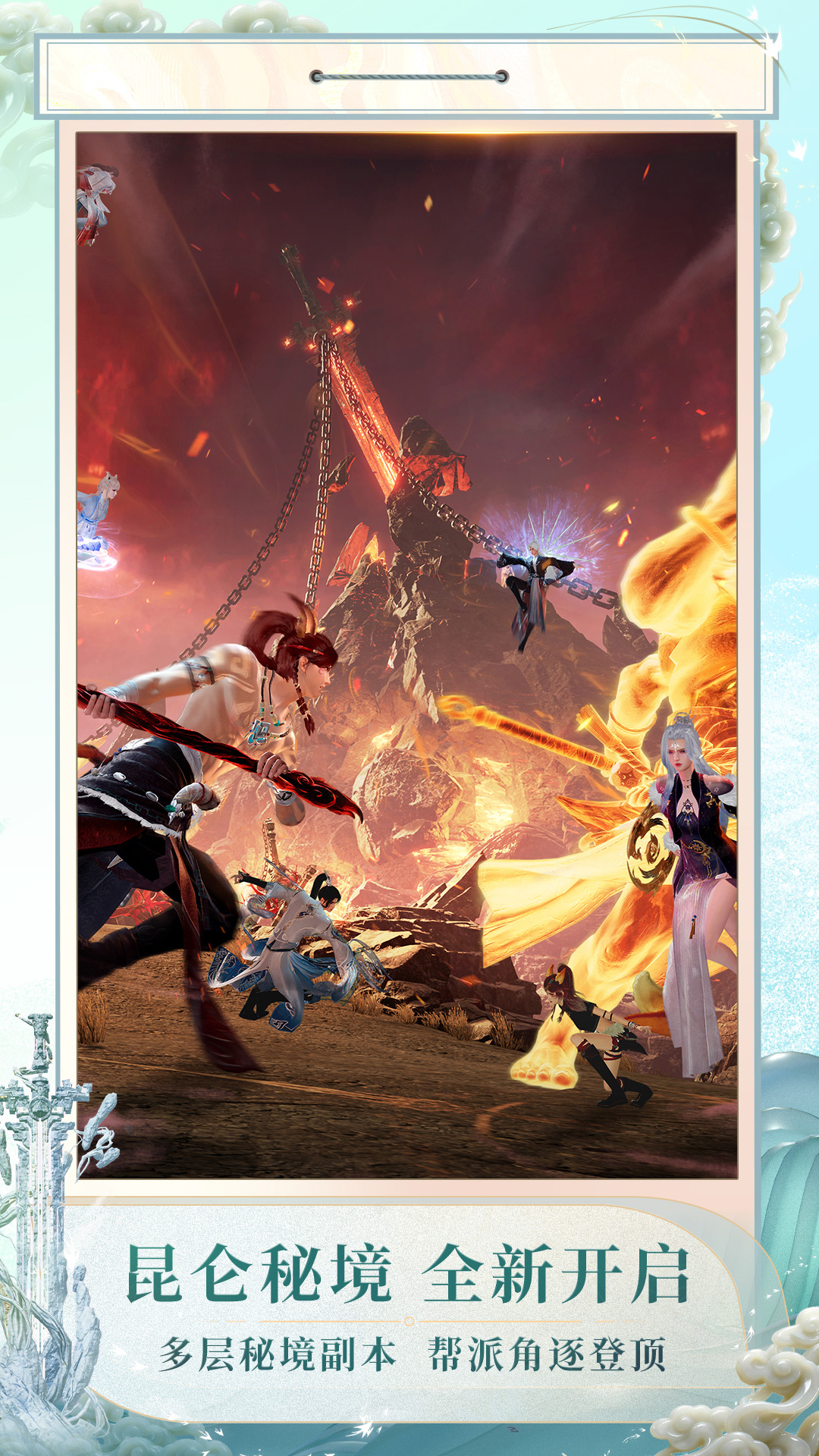 ����2���ιٷ���v10.300.5 ���°�