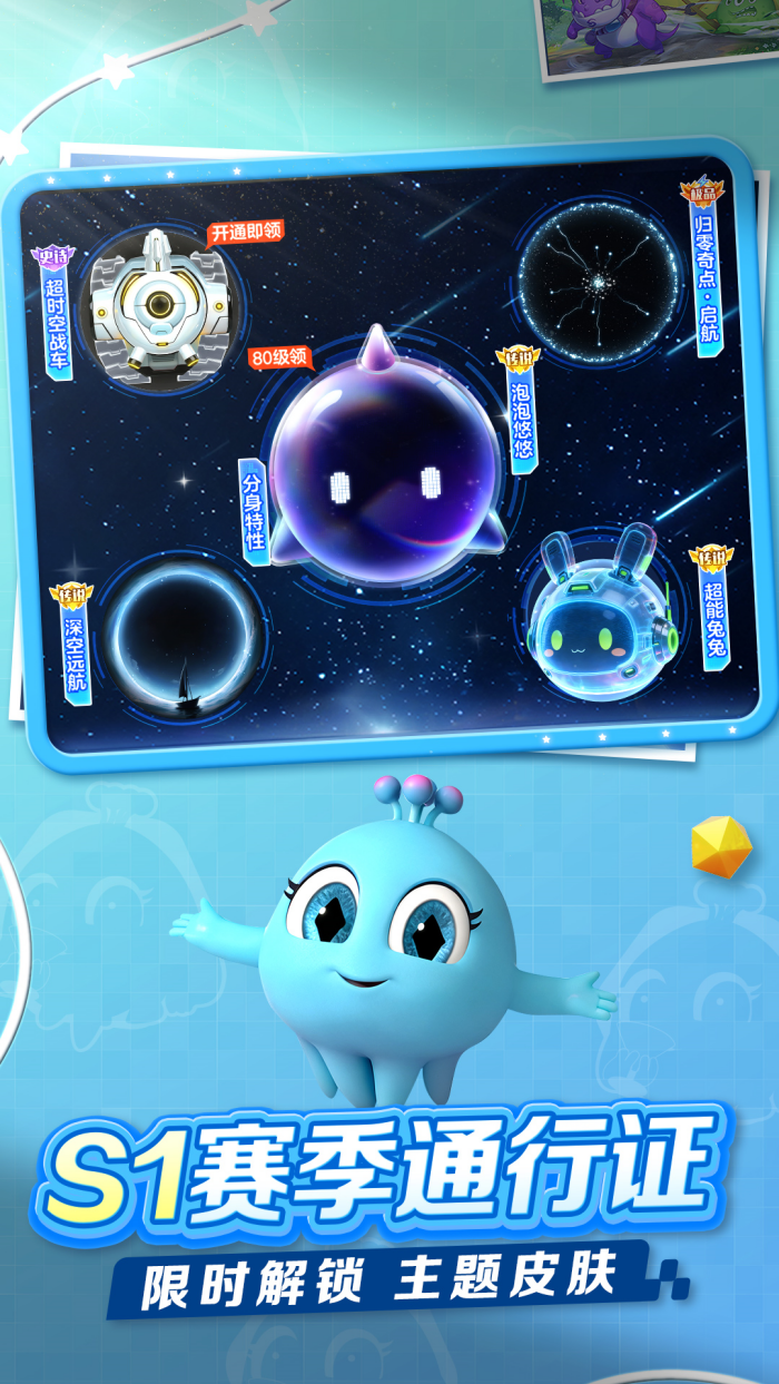 �������սvivo�汾v19.6.2 ������