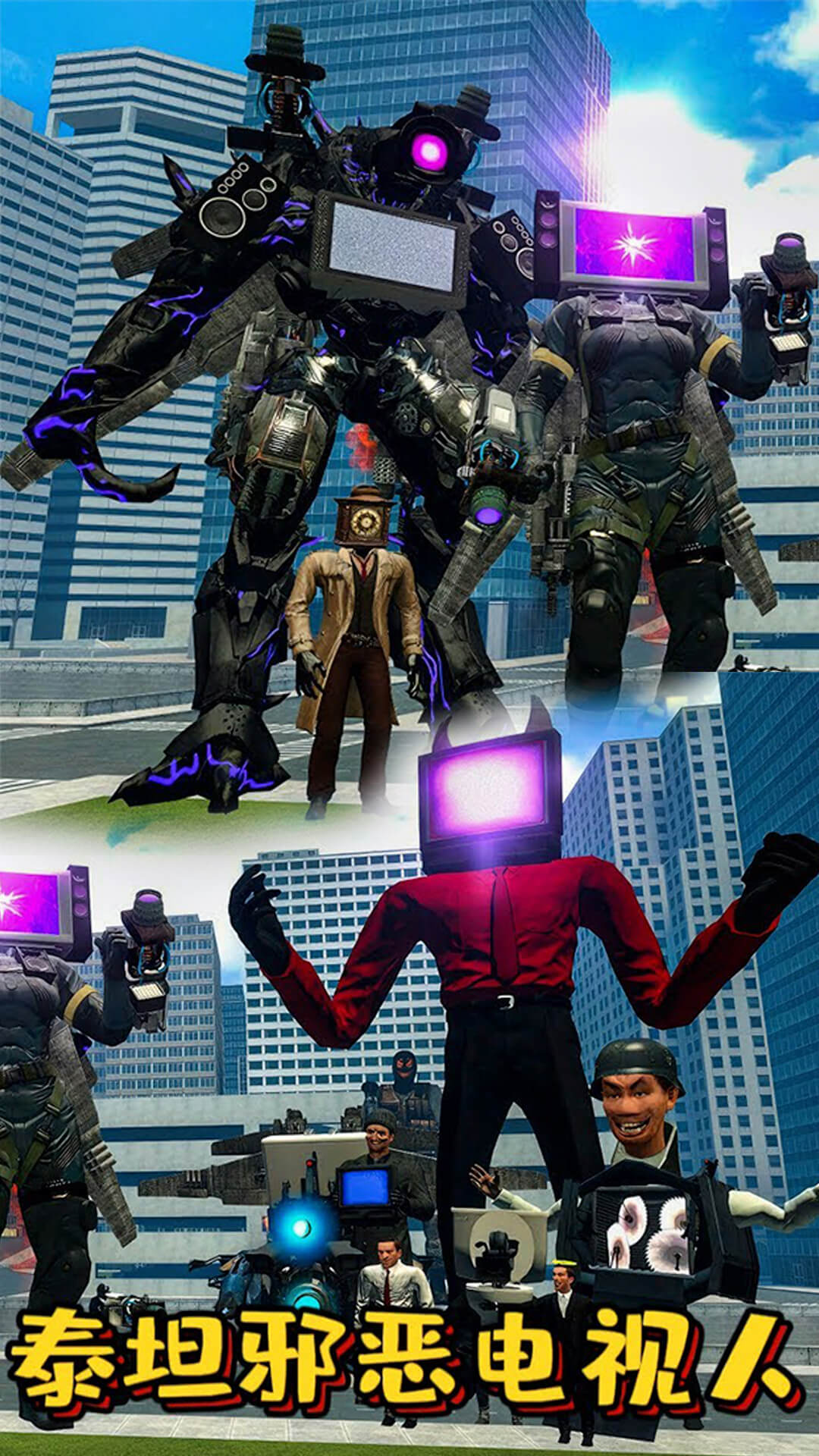 ����ģ���������Ϸv1.66.1 ��׿��