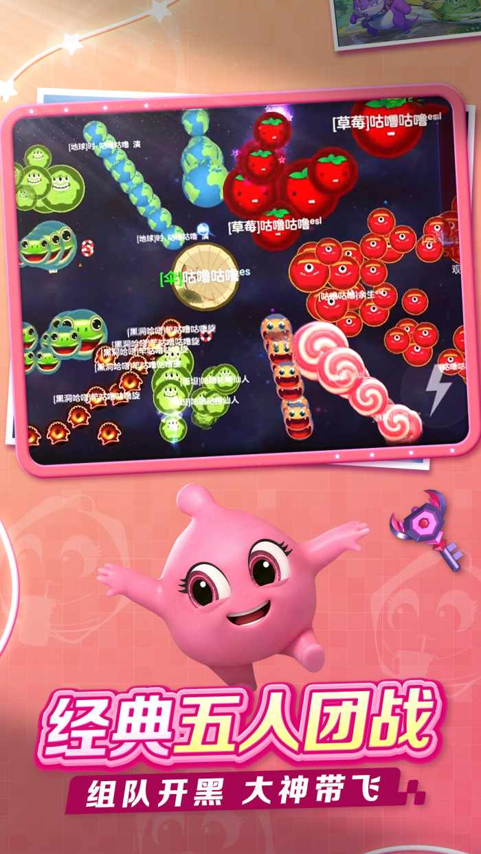 �������սvivo�汾v19.6.2 ������