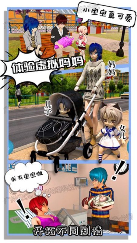 ӣ������ģ����Ϸv1.0.65 ��׿��