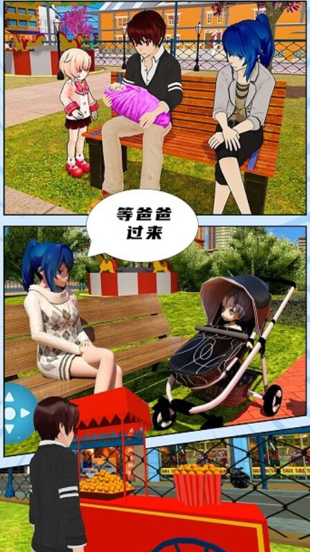 ӣ������ģ����Ϸv1.0.65 ��׿��