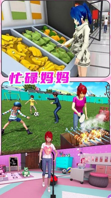 ӣ������ģ����Ϸv1.0.65 ��׿��