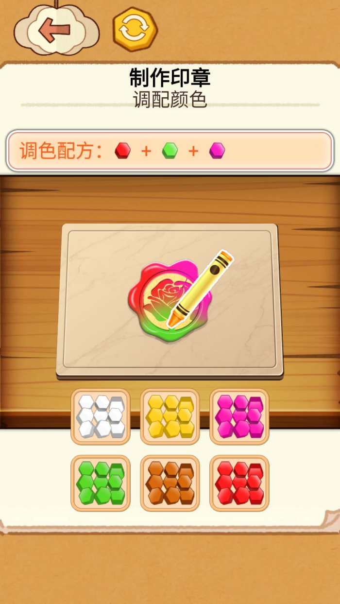 ����ӡ��������Ϸv1.3 ���°�