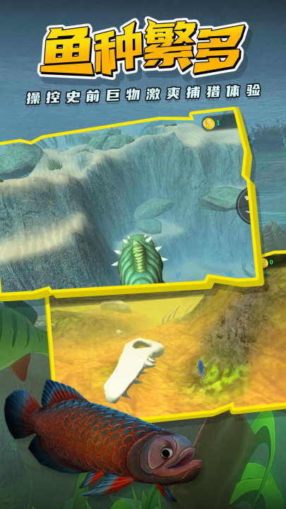 ����������Ϸv1.0.3 ���°�