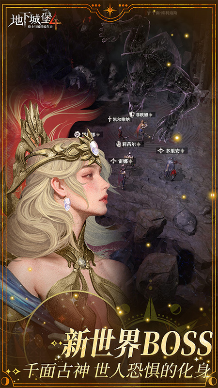 ���³Ǳ�4��ʿ���������ʷ��Ϸv1.0.10 �ٷ���