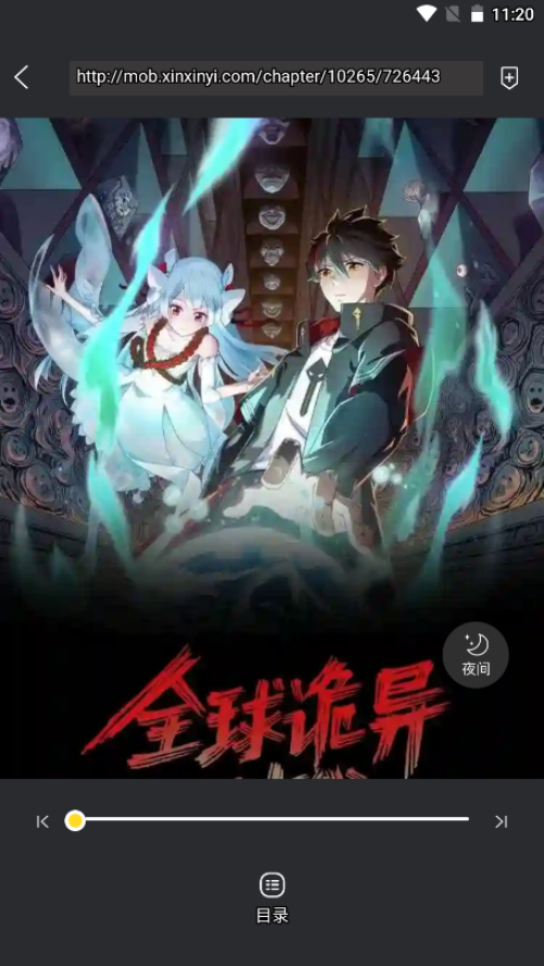 ��������app�ٷ���v1.0.31 ���°�