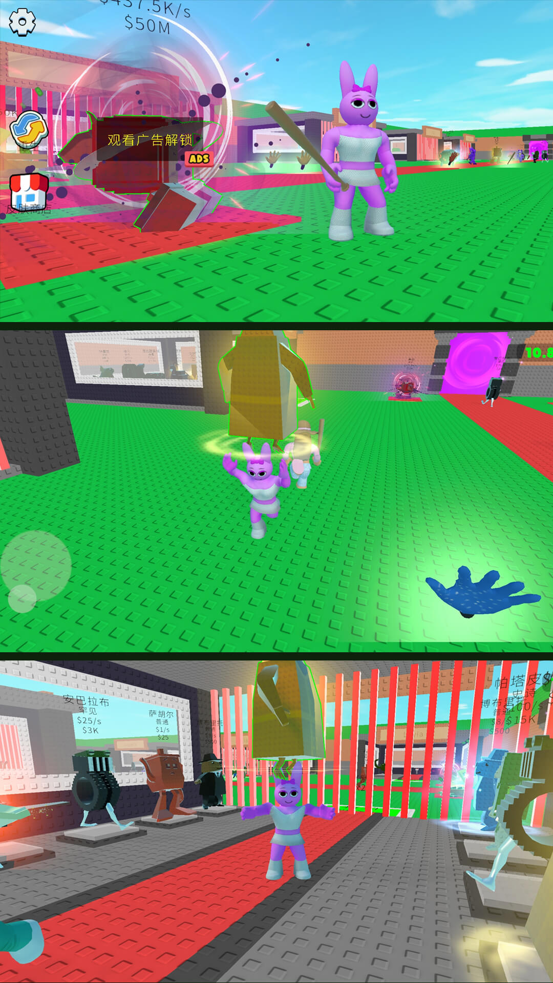 ����С����Ϸv5.0.0 ��׿��