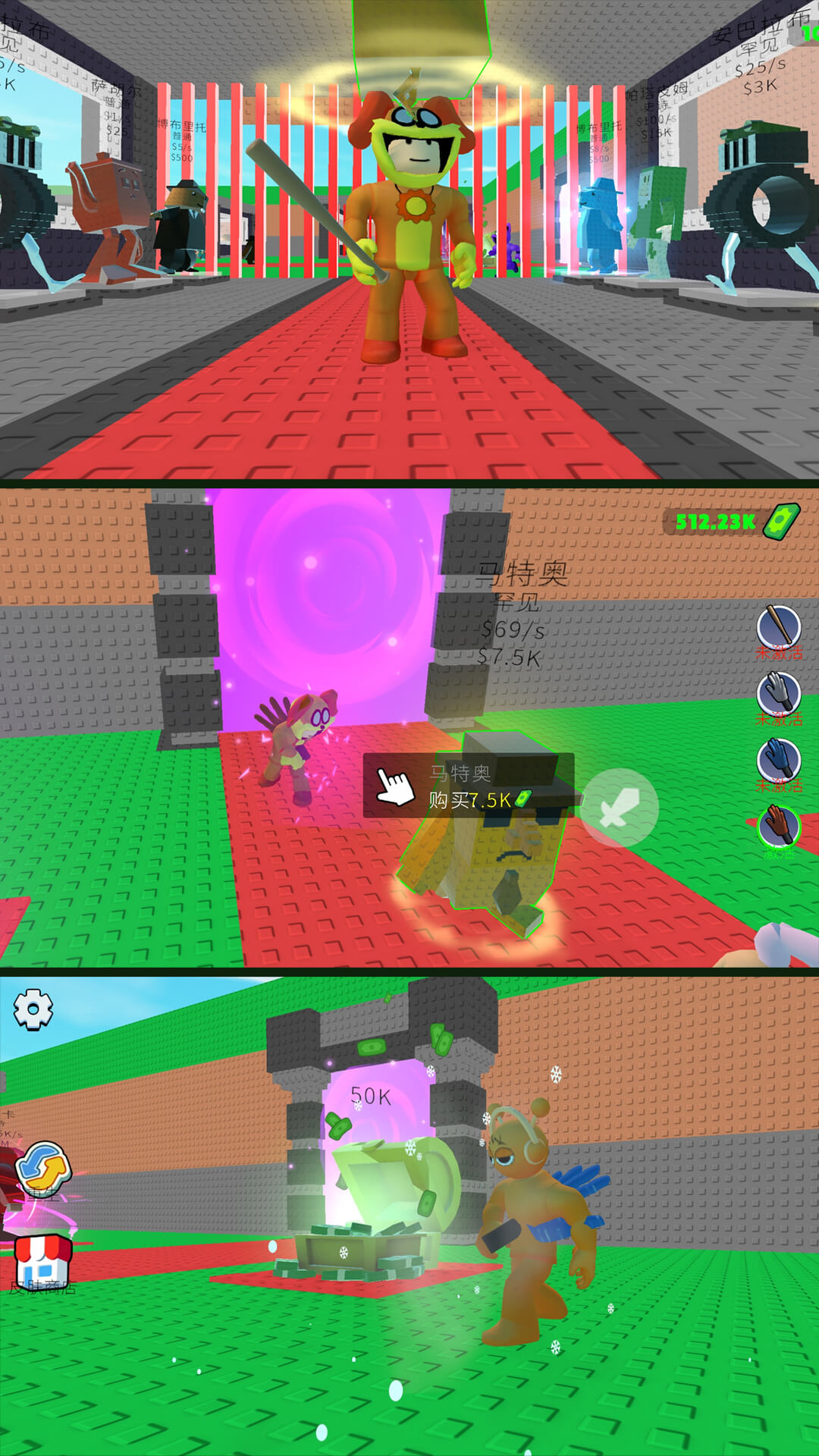 ����С����Ϸv5.0.0 ��׿��