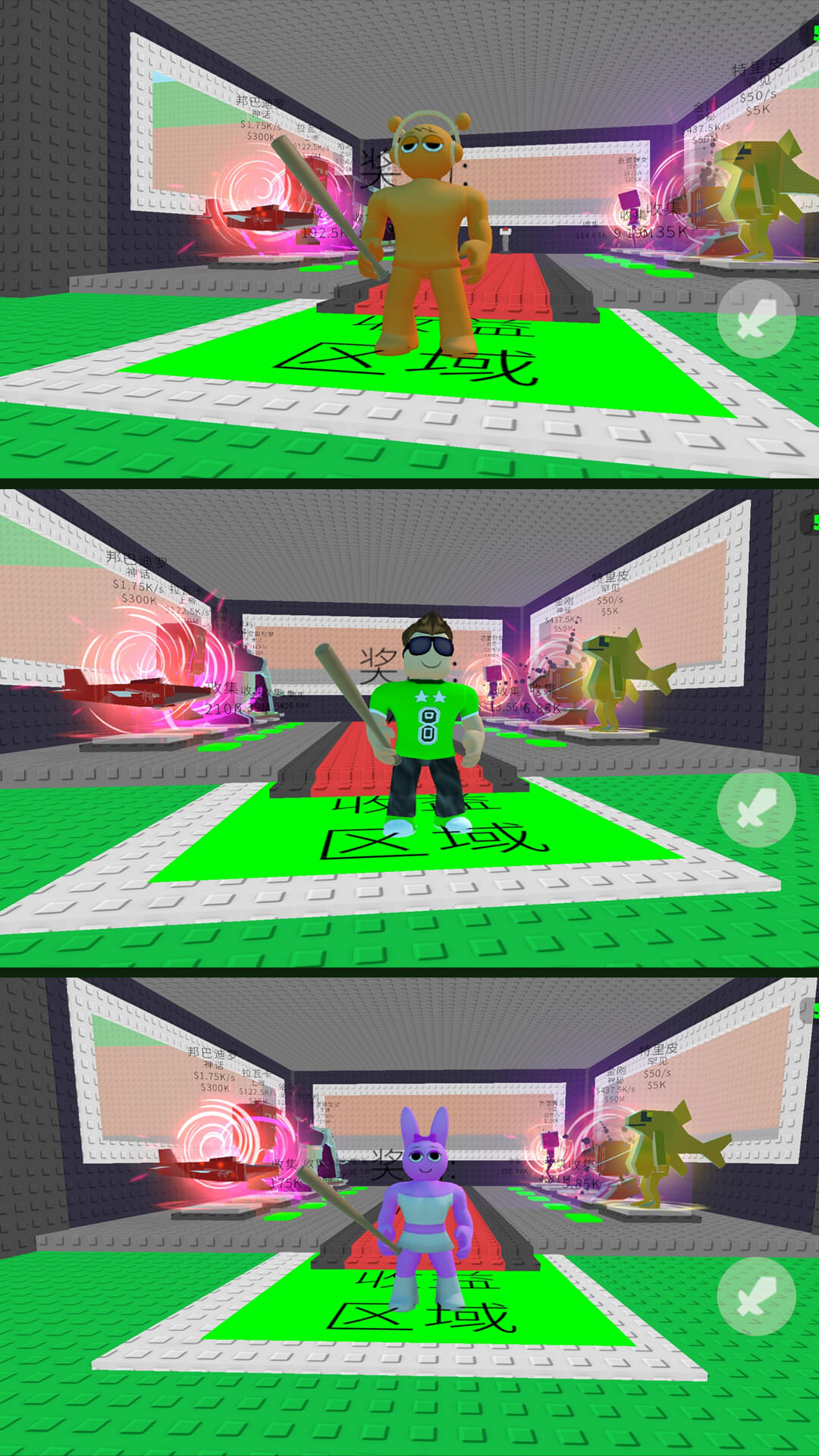 ����С����Ϸv5.0.0 ��׿��