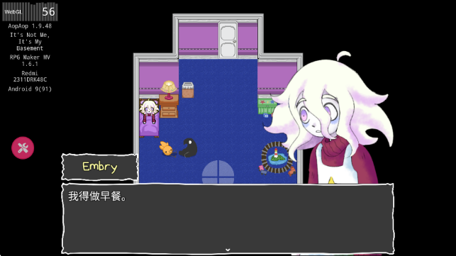 �����ҵ����ܺ�����v1.9.48 ��׿��