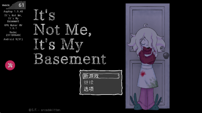 �����ҵ����ܺ�����v1.9.48 ��׿��