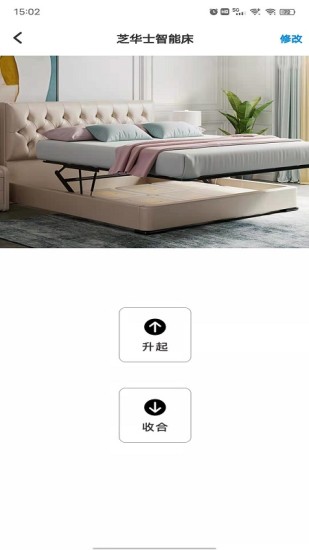 ֥�������ܴ�����v1.3.0 ���°�