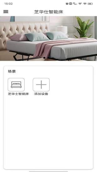 ֥�������ܴ�����v1.3.0 ���°�