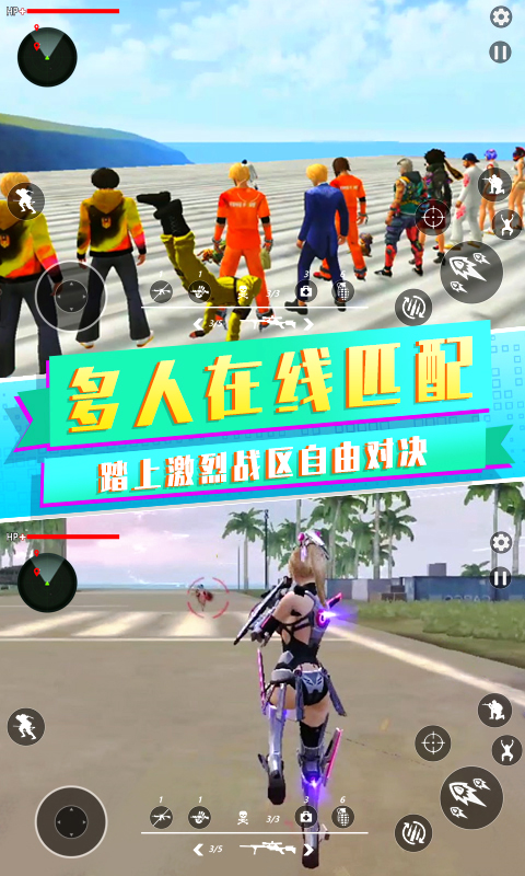 �Լ�ս��֮ҹ�ٷ��氲װv1.1 ������