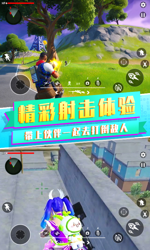 �Լ�ս��֮ҹ�ٷ��氲װv1.1 ������