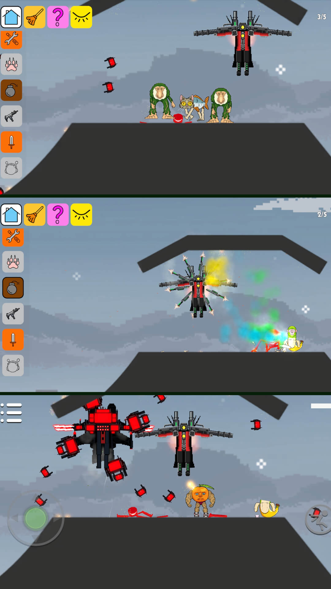 Gɳ�и�����Ϸv6.0.0 ��׿��