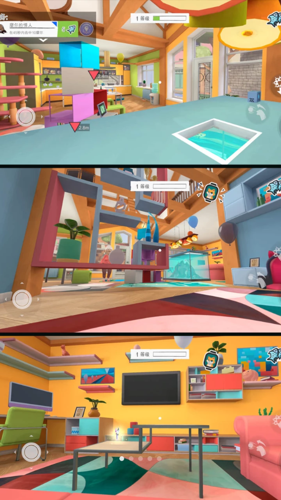 �ֲ�����VS��è��Ϸv7.0.0 ��׿��