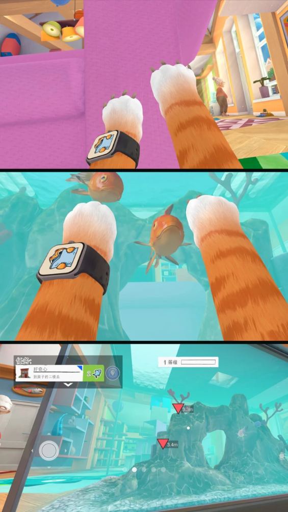 �ֲ�����VS��è��Ϸv7.0.0 ��׿��