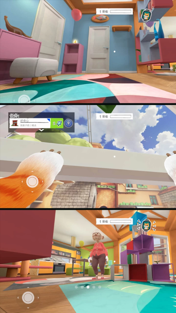 �ֲ�����VS��è��Ϸv7.0.0 ��׿��