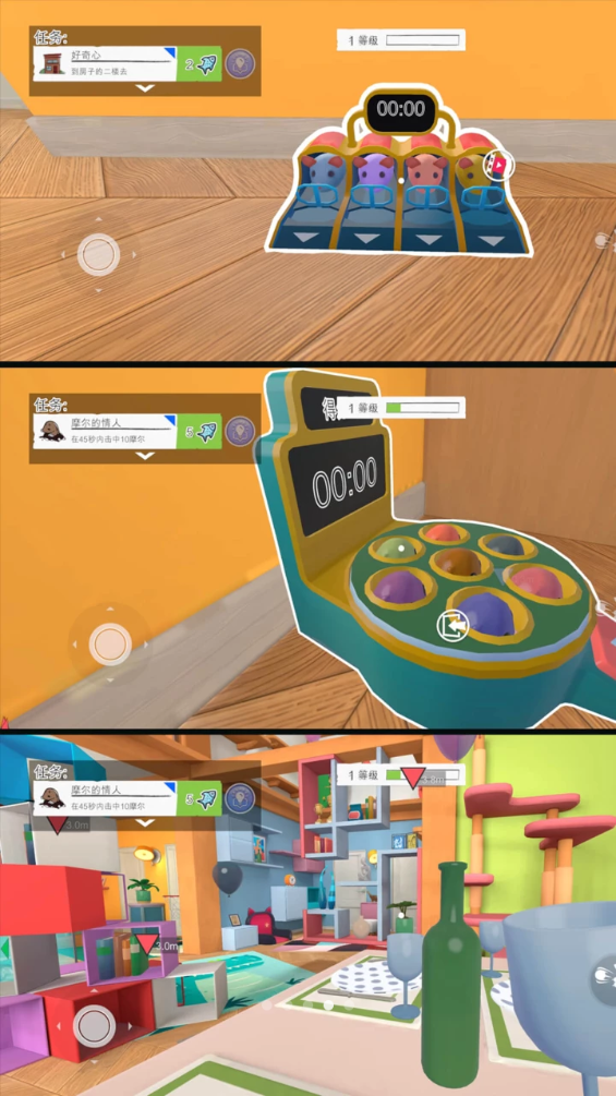 �ֲ�����VS��è��Ϸv7.0.0 ��׿��