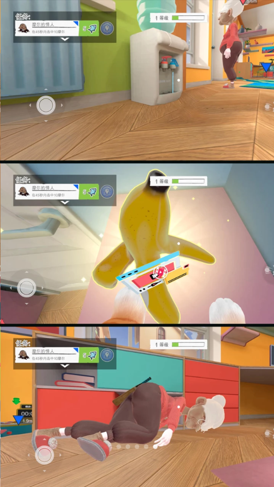 �ֲ�����VS��è��Ϸv7.0.0 ��׿��