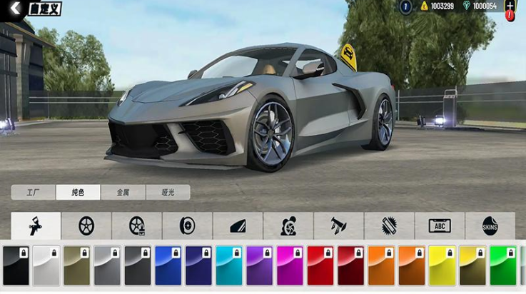 ��·���������Ϸv2.0.0 ���°�