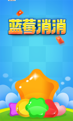 ��ݮ���������v1.0.1 ��׿��