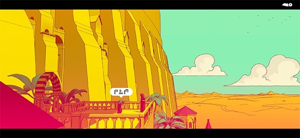 �ͱ���ʥ������v1.0.1 ��׿��