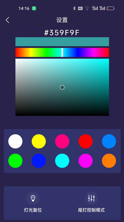 xscarƽ�⳵����v2.1 ���°�