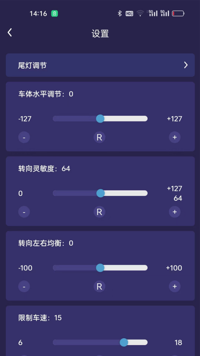 xscarƽ�⳵����v2.1 ���°�