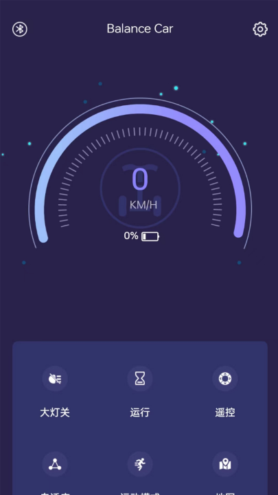 xscarƽ�⳵����v2.1 ���°�