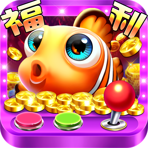 ������ȥ���˺�����Ϸ�ٷ�����v5.5.9.1404 ���°�