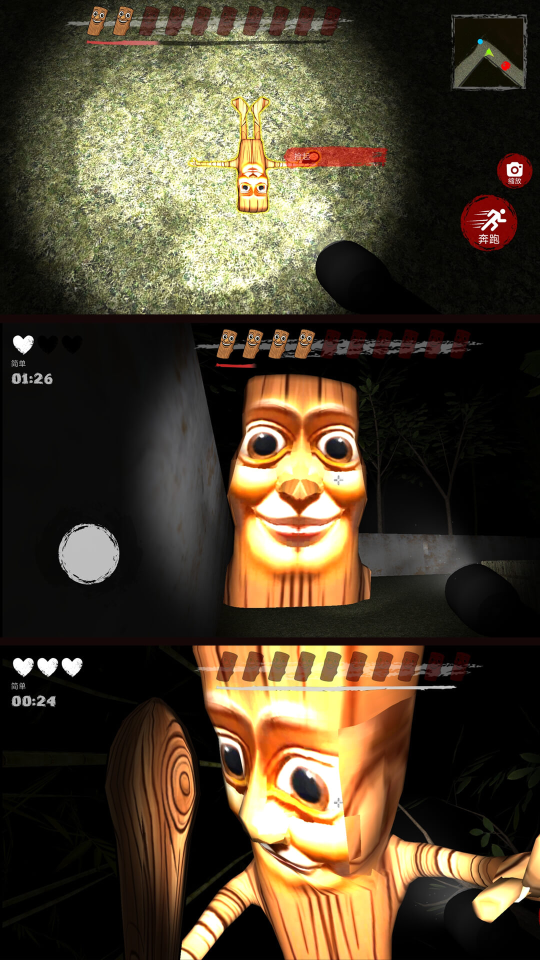 ħ��������Ϸv4.0.0 ��׿��