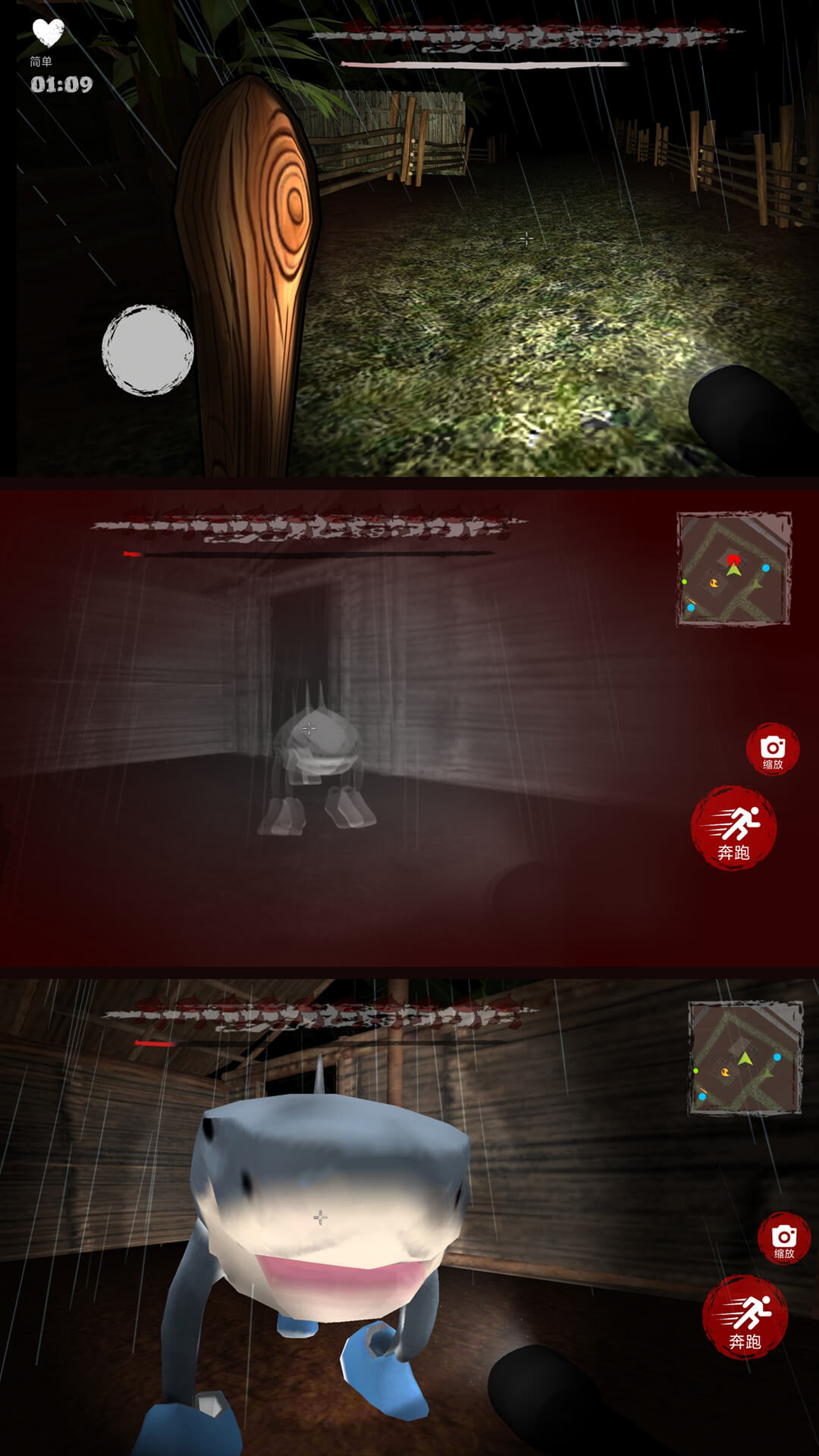 ħ��������Ϸv4.0.0 ��׿��