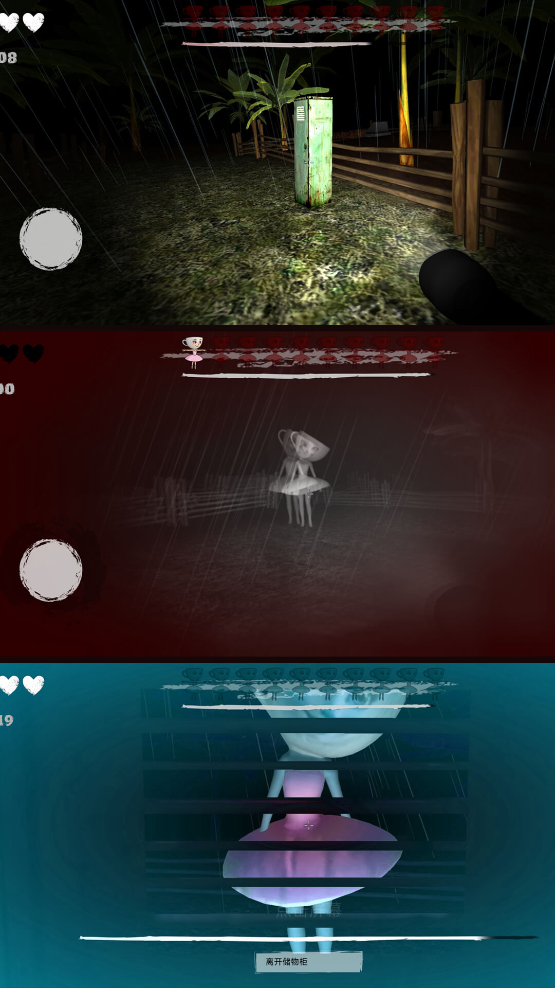 ħ��������Ϸv4.0.0 ��׿��